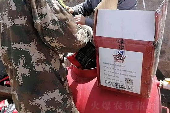 快速爆根有秘方!简单一招,促根+抗逆+提质,爆发式生好根! 快速爆根有秘方!简单一招,促根+抗逆+提质,爆发式生好根!